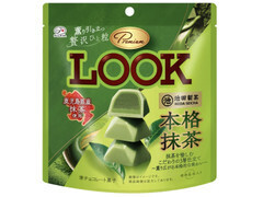 不二家 プレミアムルック 本格抹茶
